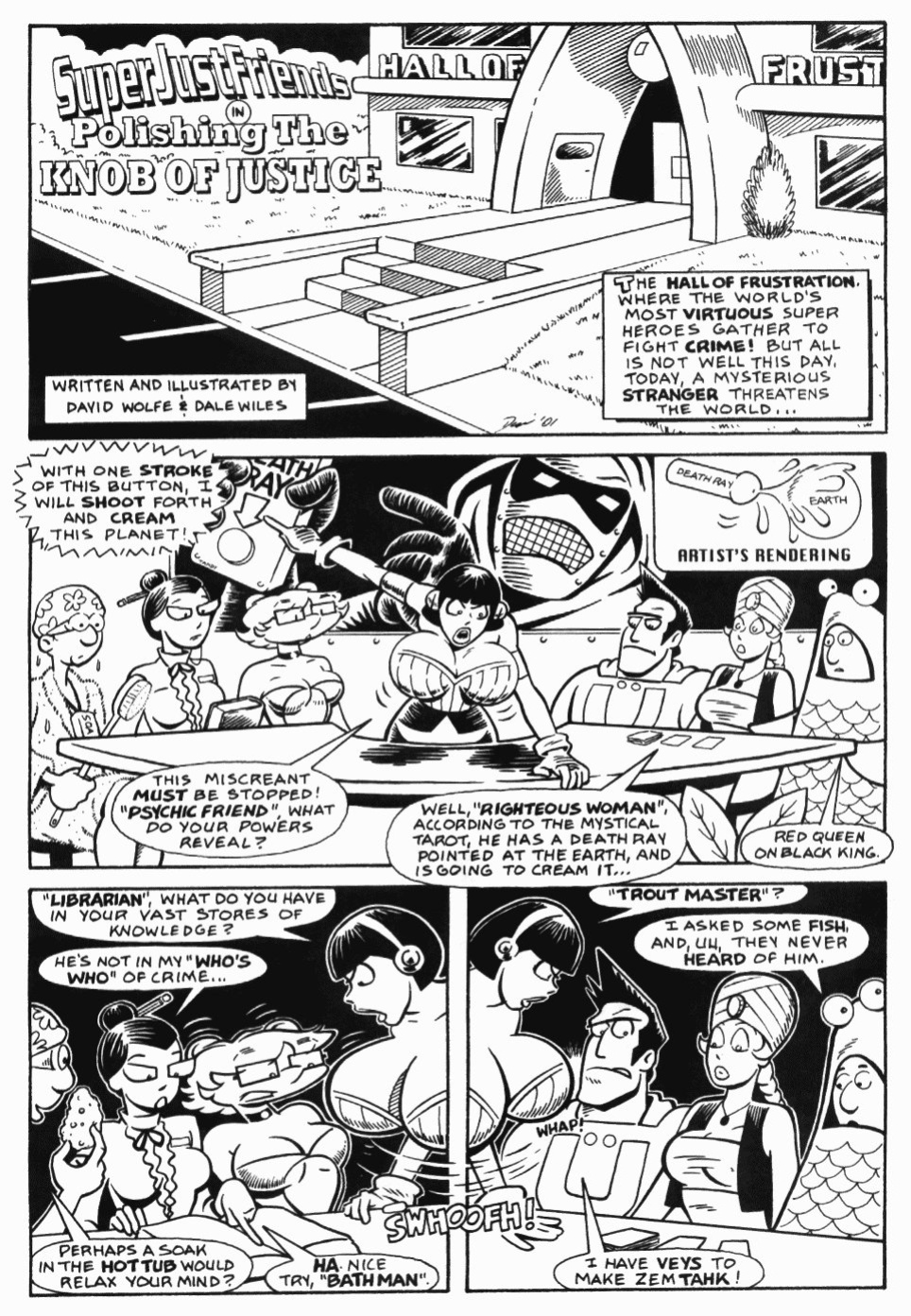 [Eros Comix] Blowjob 1