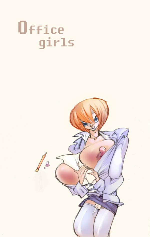 Bigger Mamabliss
