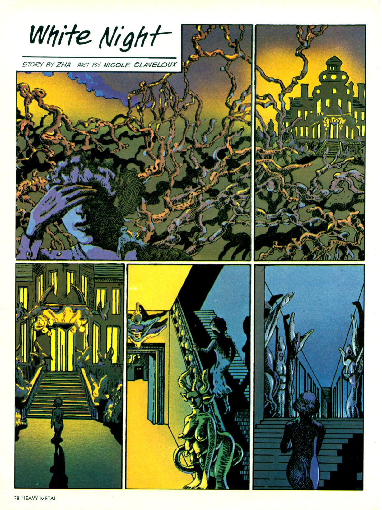 Heavy Metal 1977-10-Vol-01-#07 October