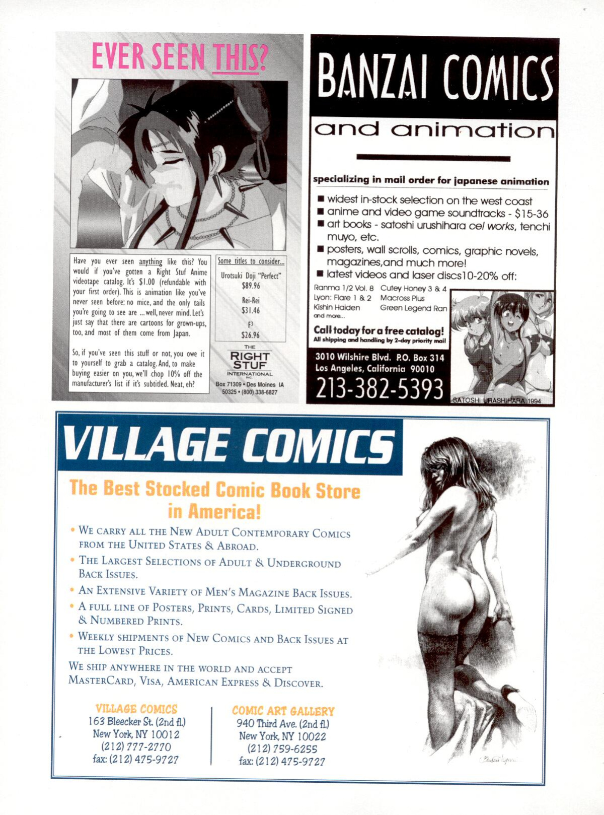 Penthouse Mens Adventure Comix