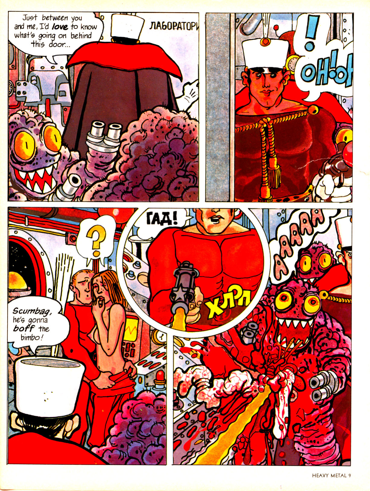Heavy Metal 1977-05-Vol-01-#02 May