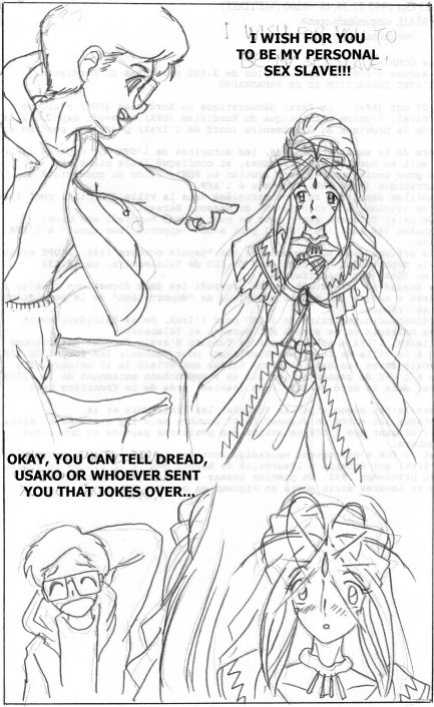 [Empty] Poke a Woman: Wish for Sex (Ah! My Goddess)