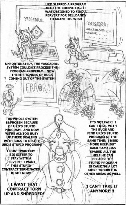 [Empty] Poke a Woman: Wish for Sex (Ah! My Goddess)