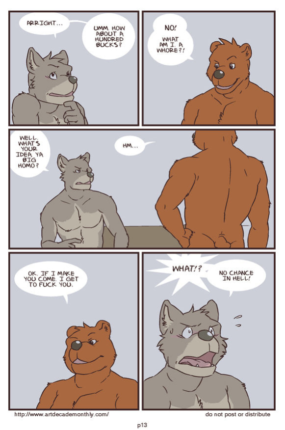[Artdecade] Only If You Kiss