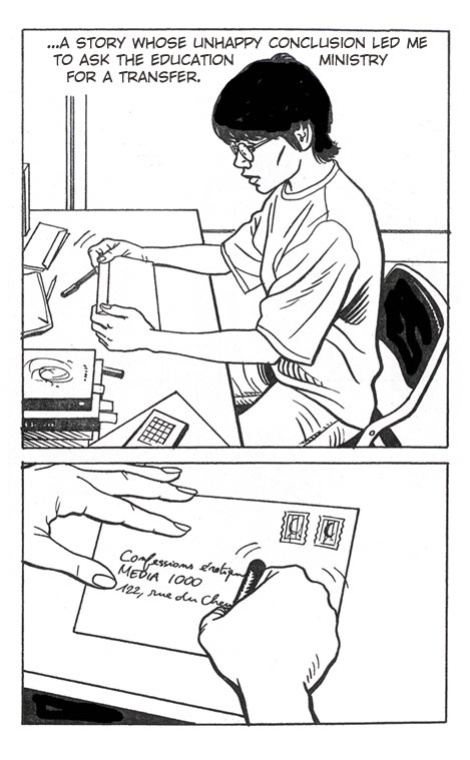 [Bruce Morgan] The School Teacher