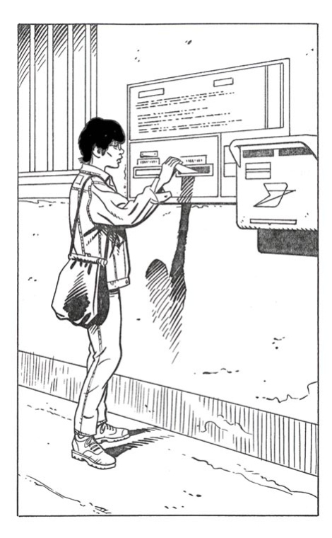 [Bruce Morgan] The School Teacher