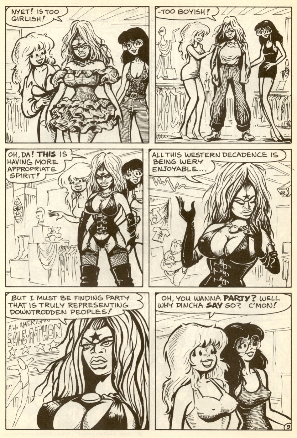 Cherry's Jubilee #2