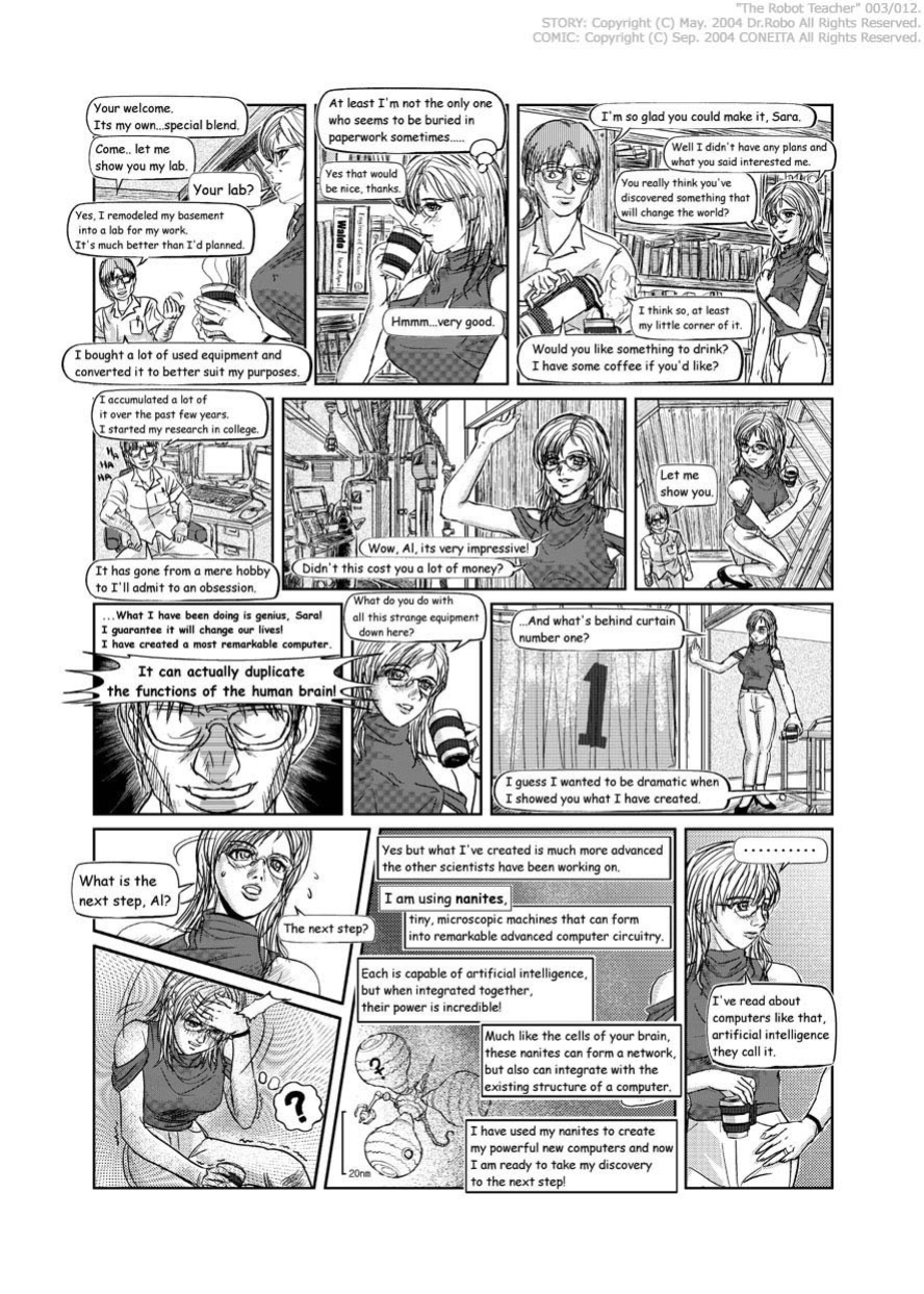 [Cone] Robot Teacher