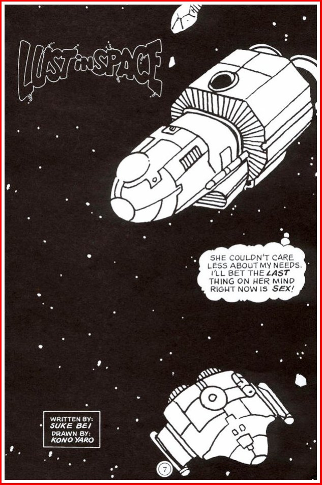 [Kono Yaro, Suke Bei] Lust in Space