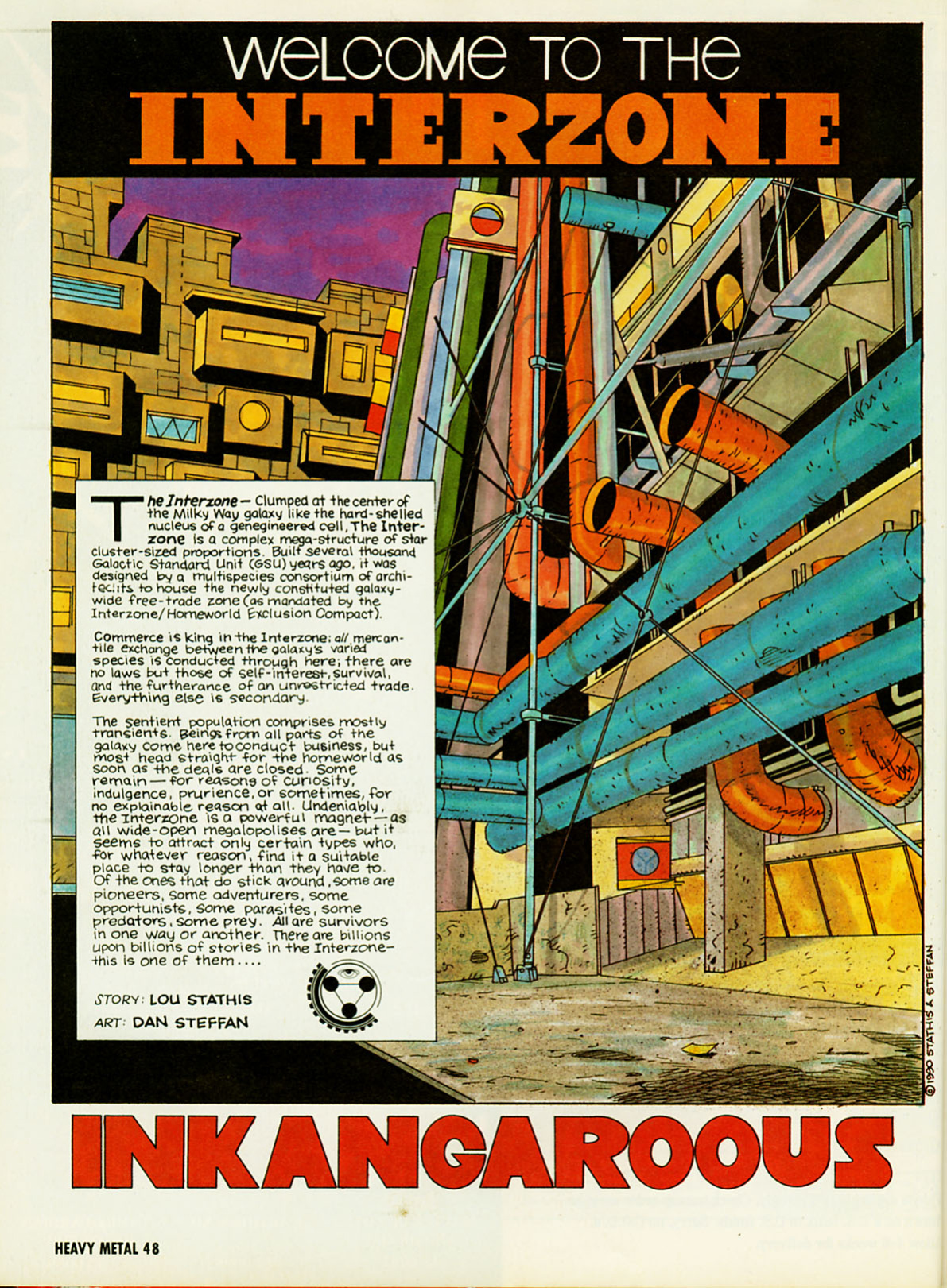 Heavy Metal Vol.15-1(1991-03)