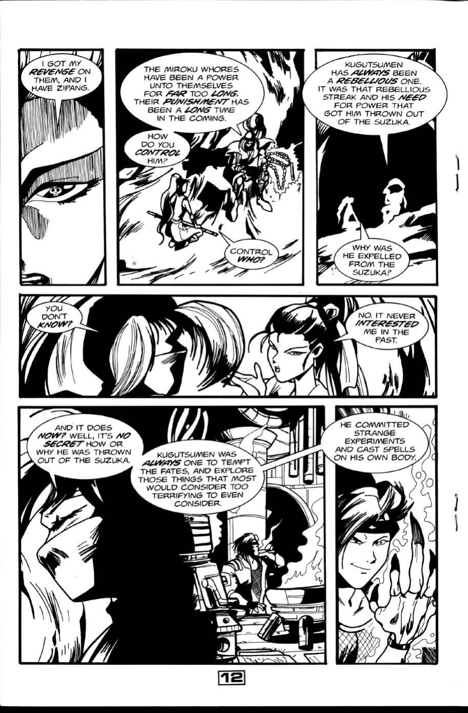 [Matt Lunsford] La Blue Girl - Volume #7
