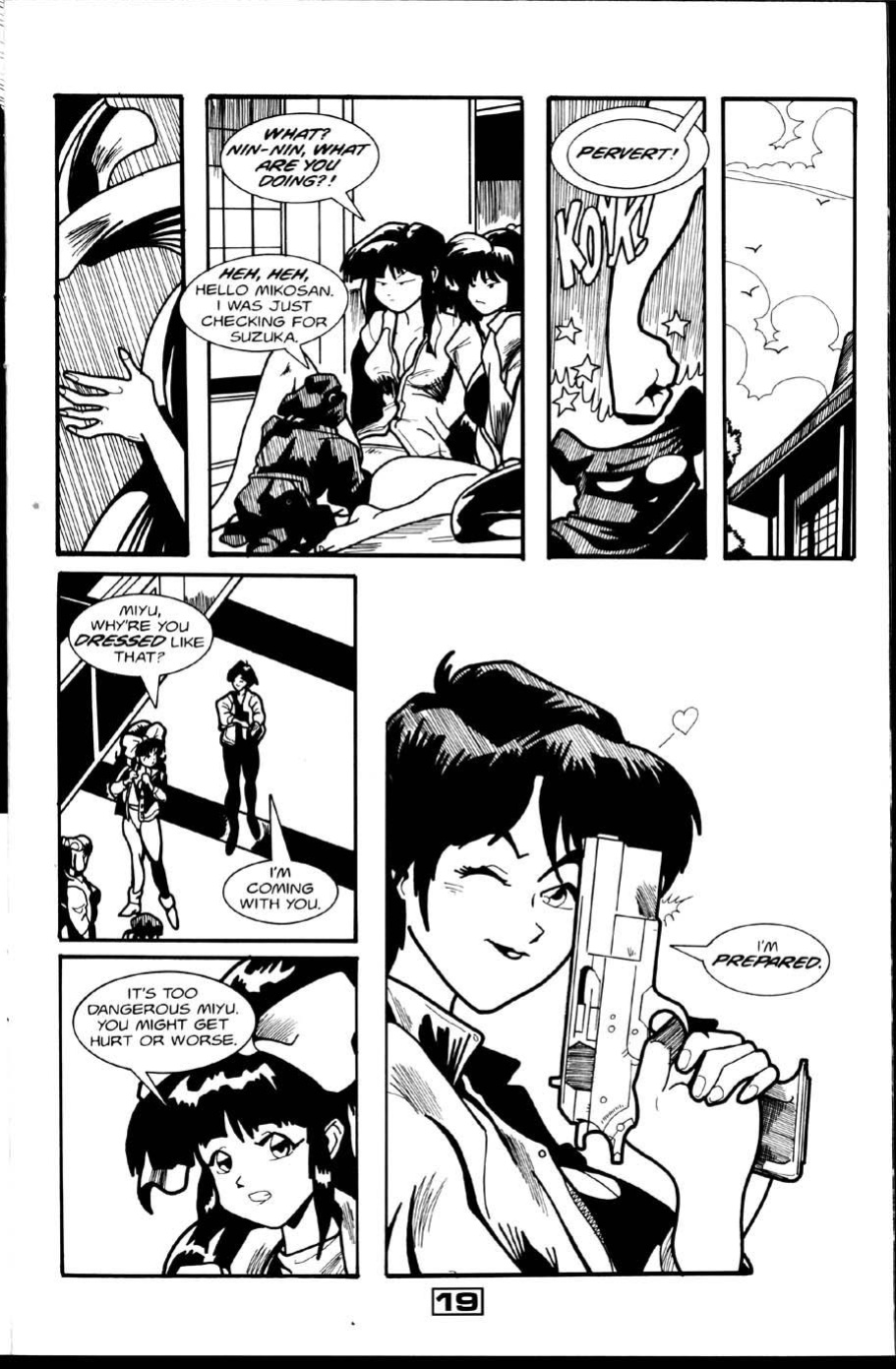 [Matt Lunsford] La Blue Girl - Volume #7