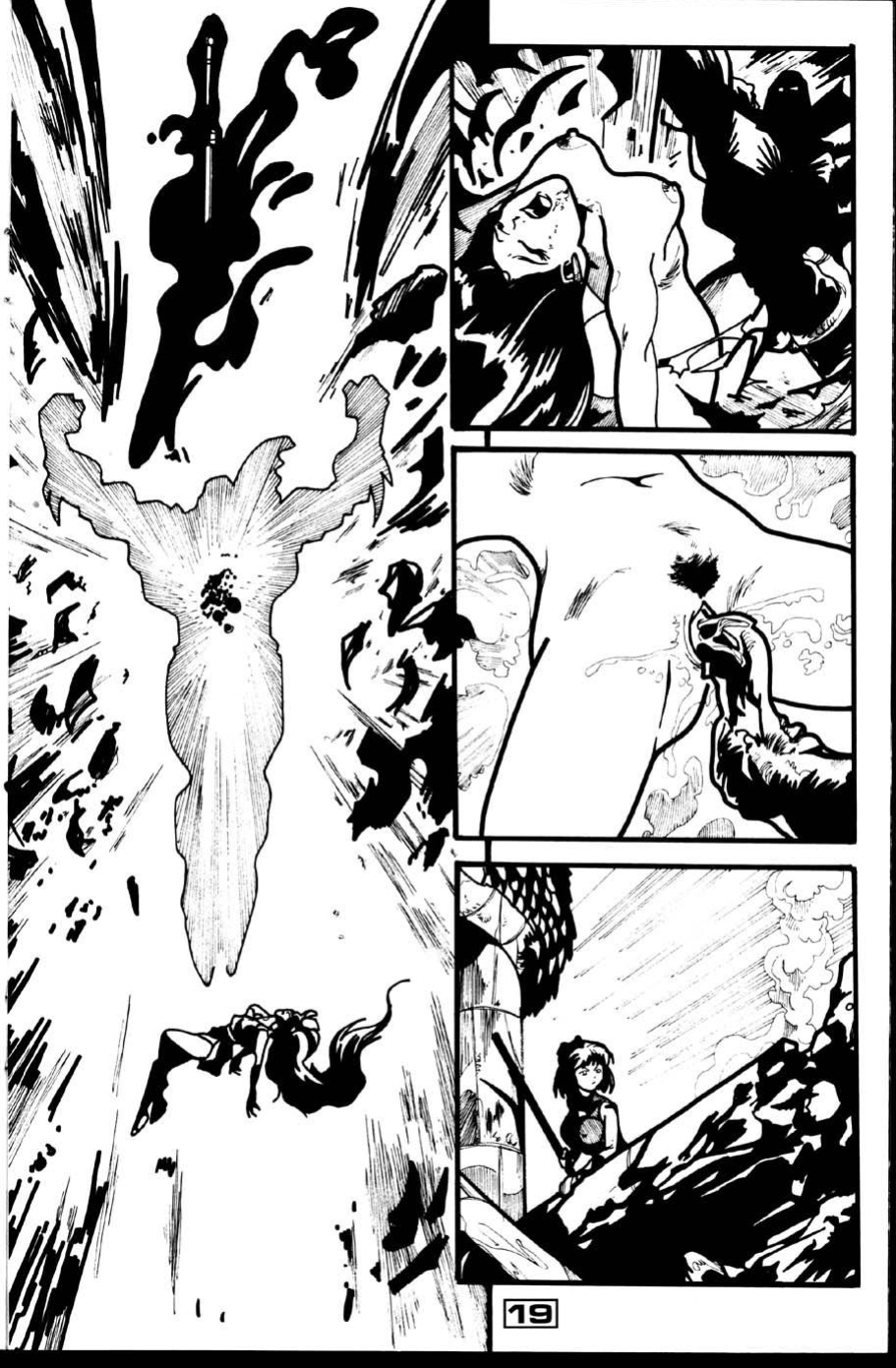 [Matt Lunsford] La Blue Girl - Volume #9