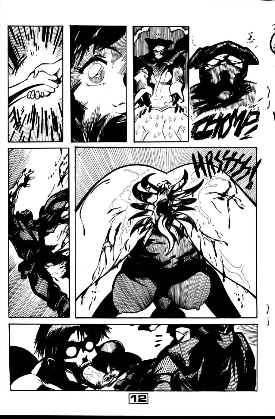 [Matt Lunsford] La Blue Girl - Volume #4