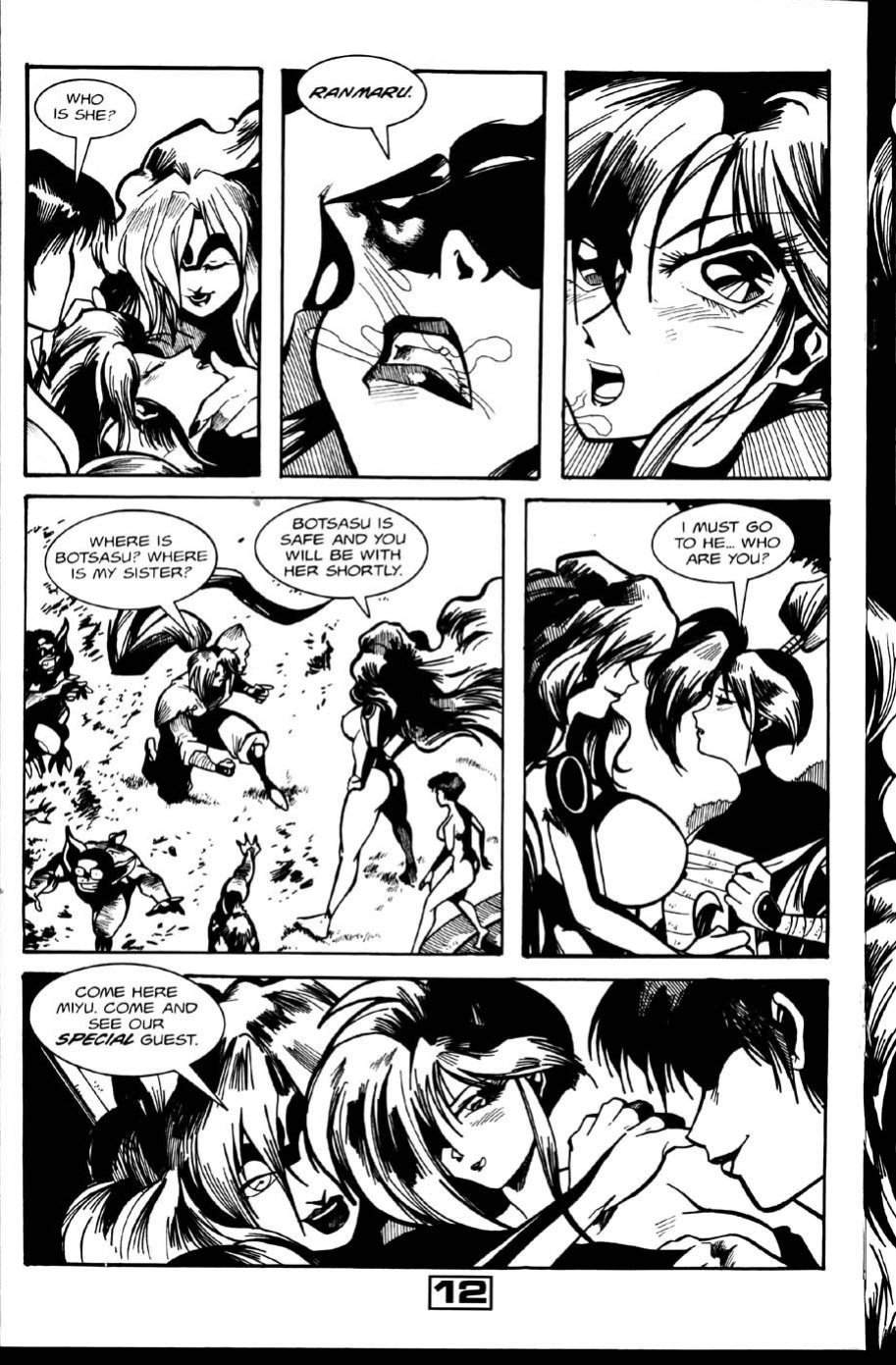 [Matt Lunsford] La Blue Girl - Volume #5