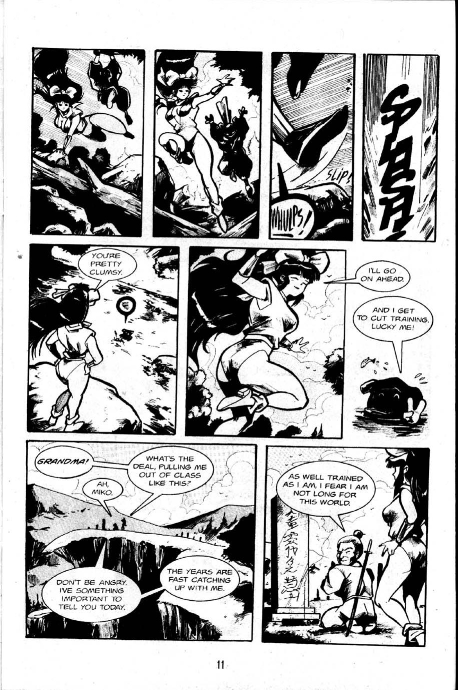 [Matt Lunsford] La Blue Girl - Volume #1
