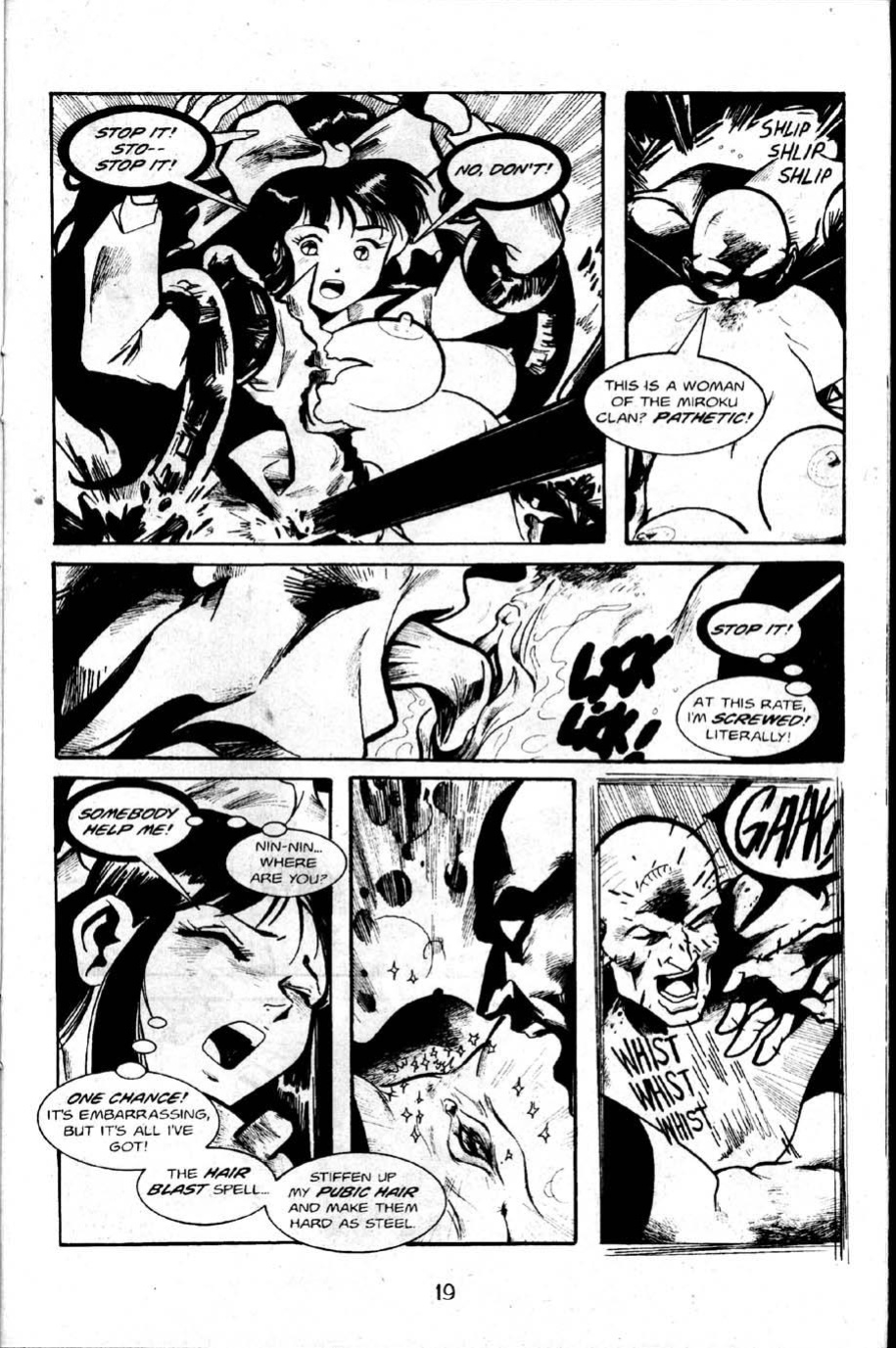 [Matt Lunsford] La Blue Girl - Volume #1
