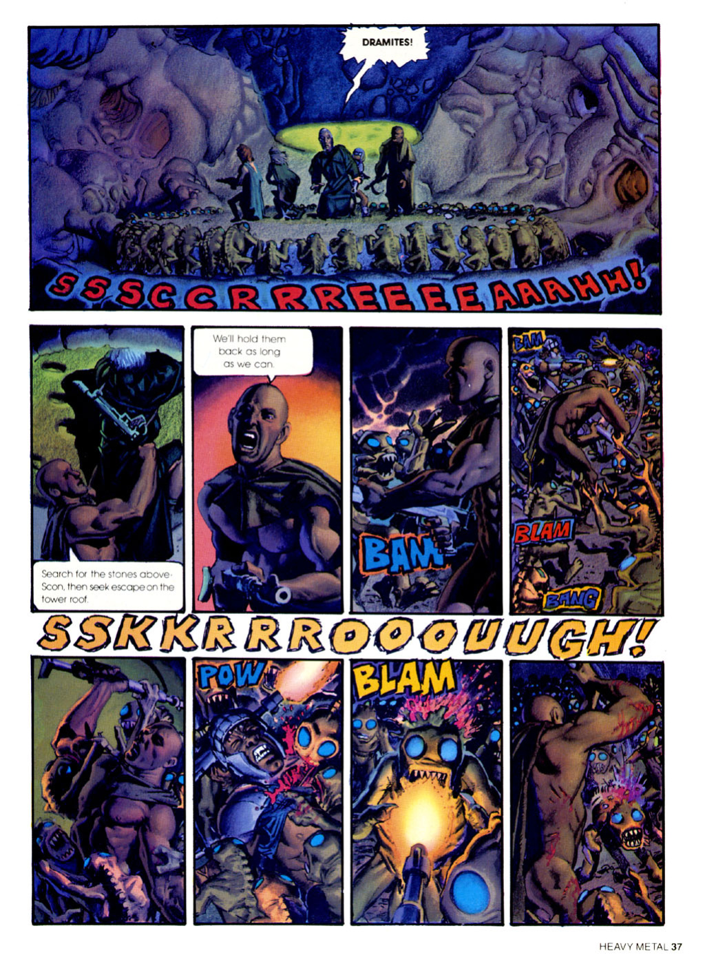 Heavy Metal Vol.5-7 (1981-10)