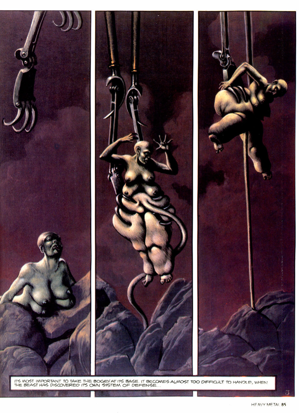 Heavy Metal Vol.5-7 (1981-10)