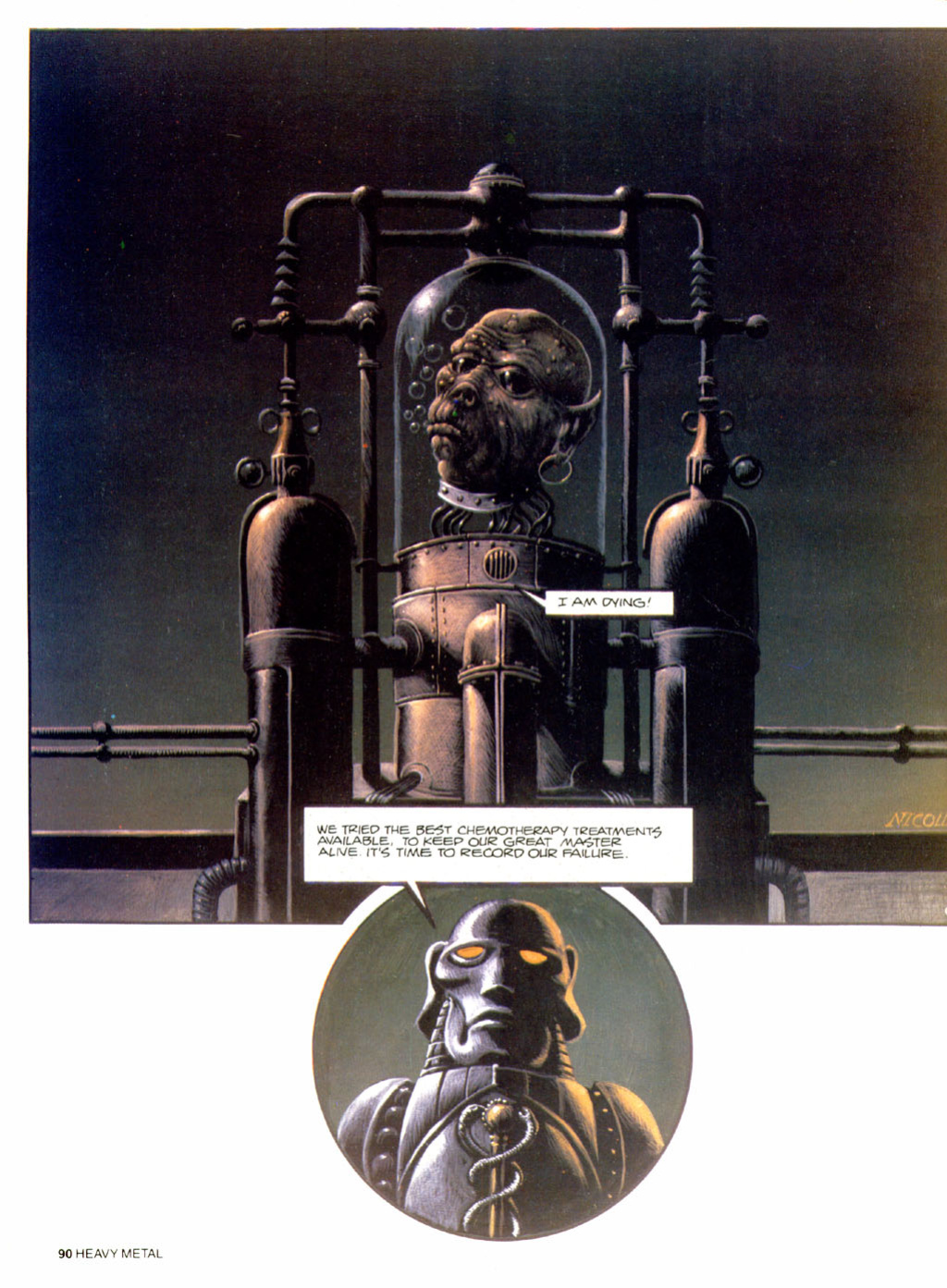 Heavy Metal Vol.5-7 (1981-10)