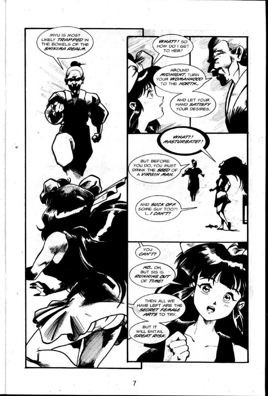 [Matt Lunsford] La Blue Girl - Volume #2