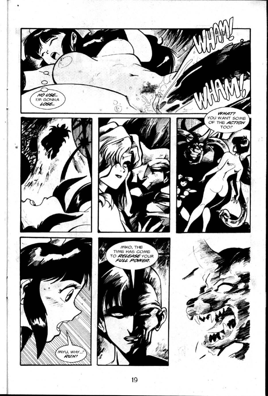 [Matt Lunsford] La Blue Girl - Volume #2