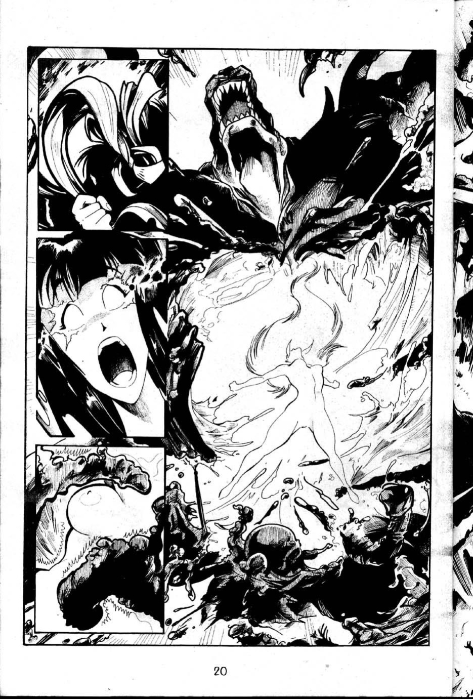 [Matt Lunsford] La Blue Girl - Volume #2