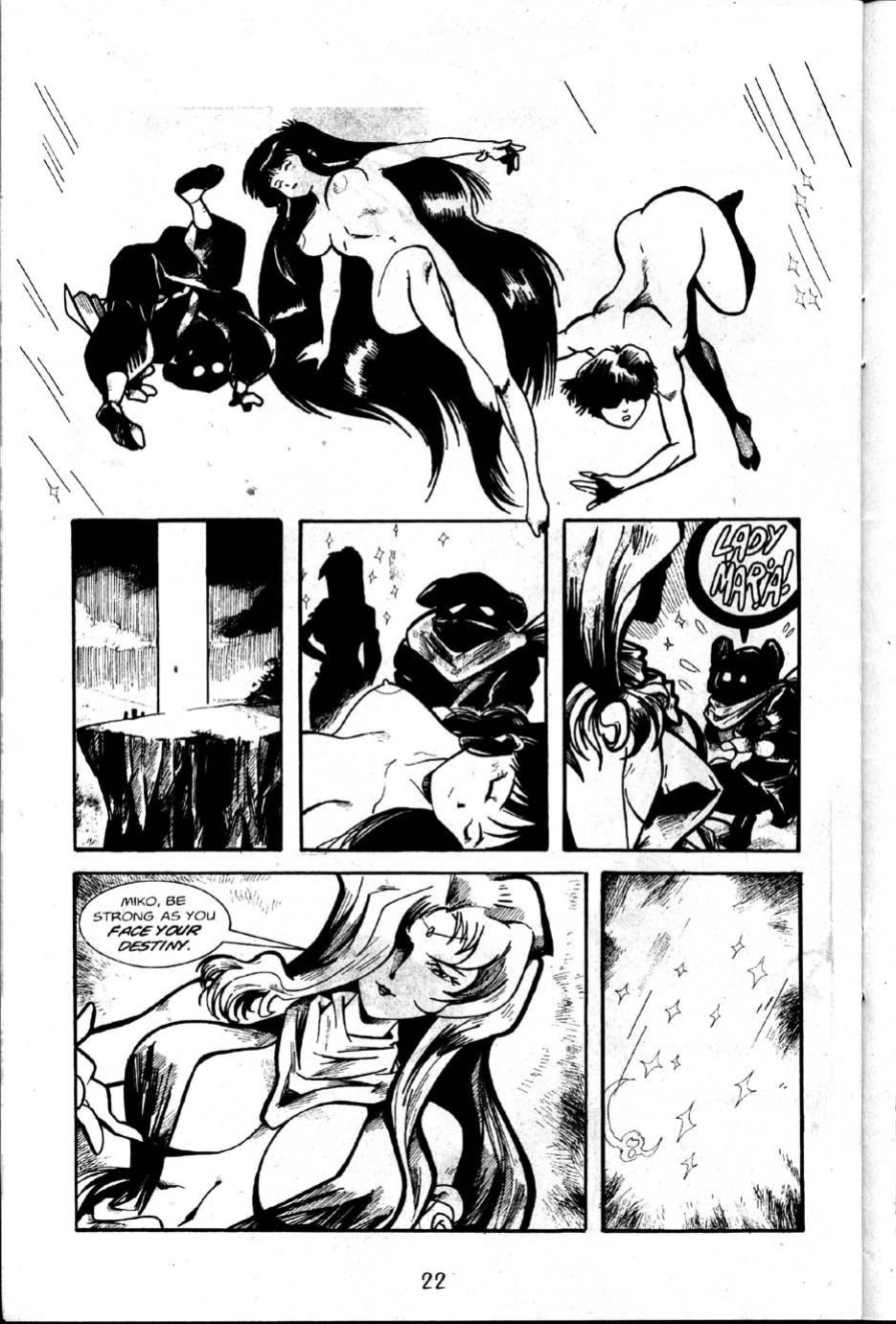 [Matt Lunsford] La Blue Girl - Volume #2
