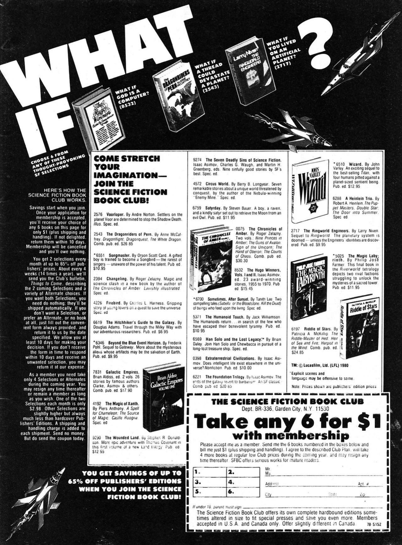 Heavy Metal Vol.5-1(1981-04)