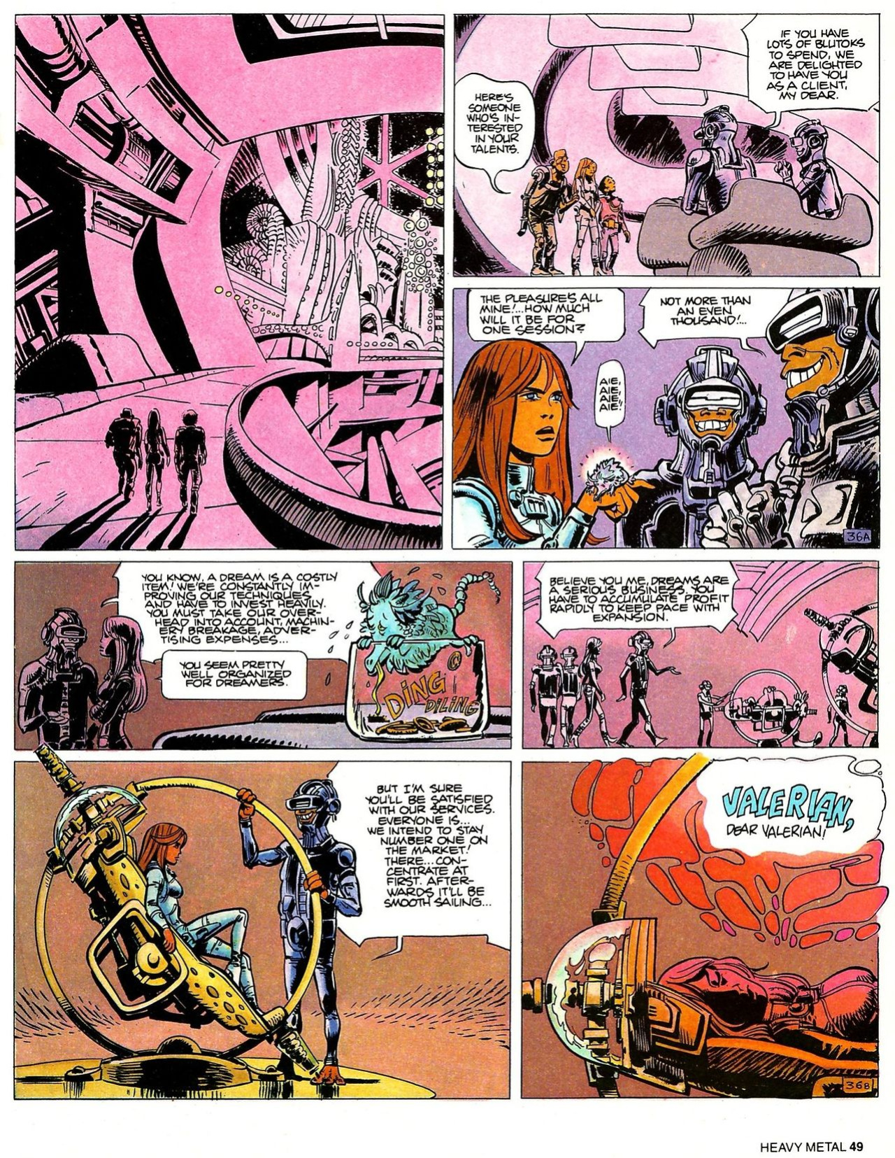 Heavy Metal Vol.5-1(1981-04)