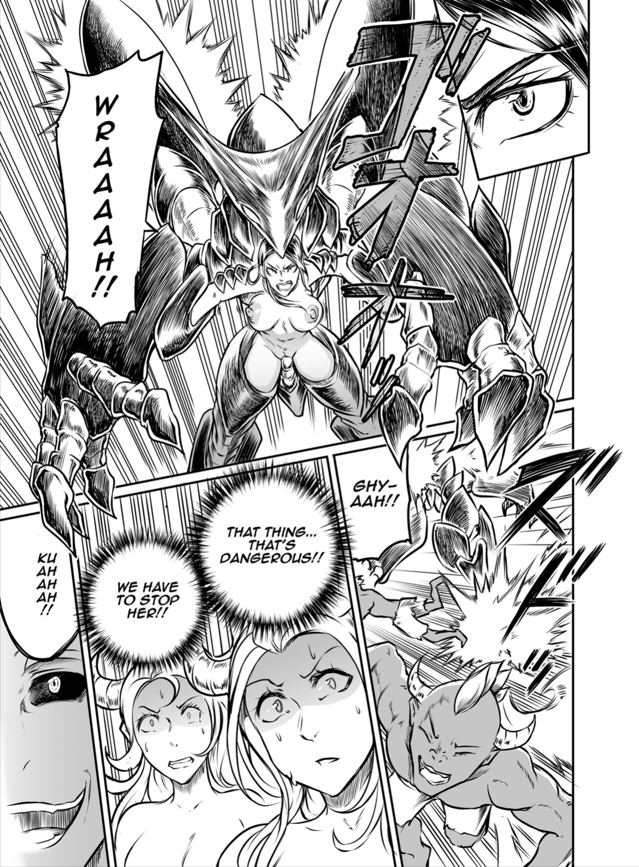 [Redjet] Hentai Demon Huntress - Chapter 13 [english]
