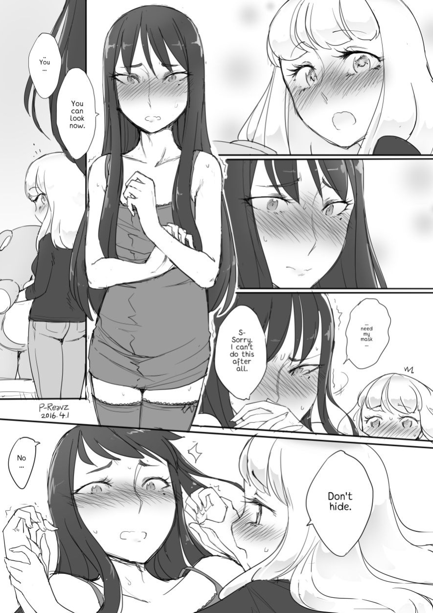 [P-Reavz] Online trap is recognized