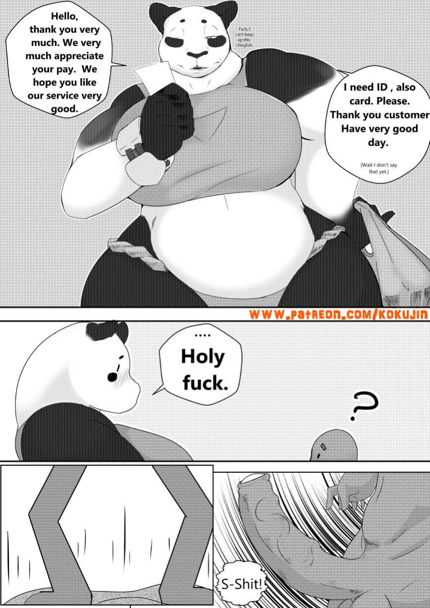 [kokujin] Panda XXX-Press