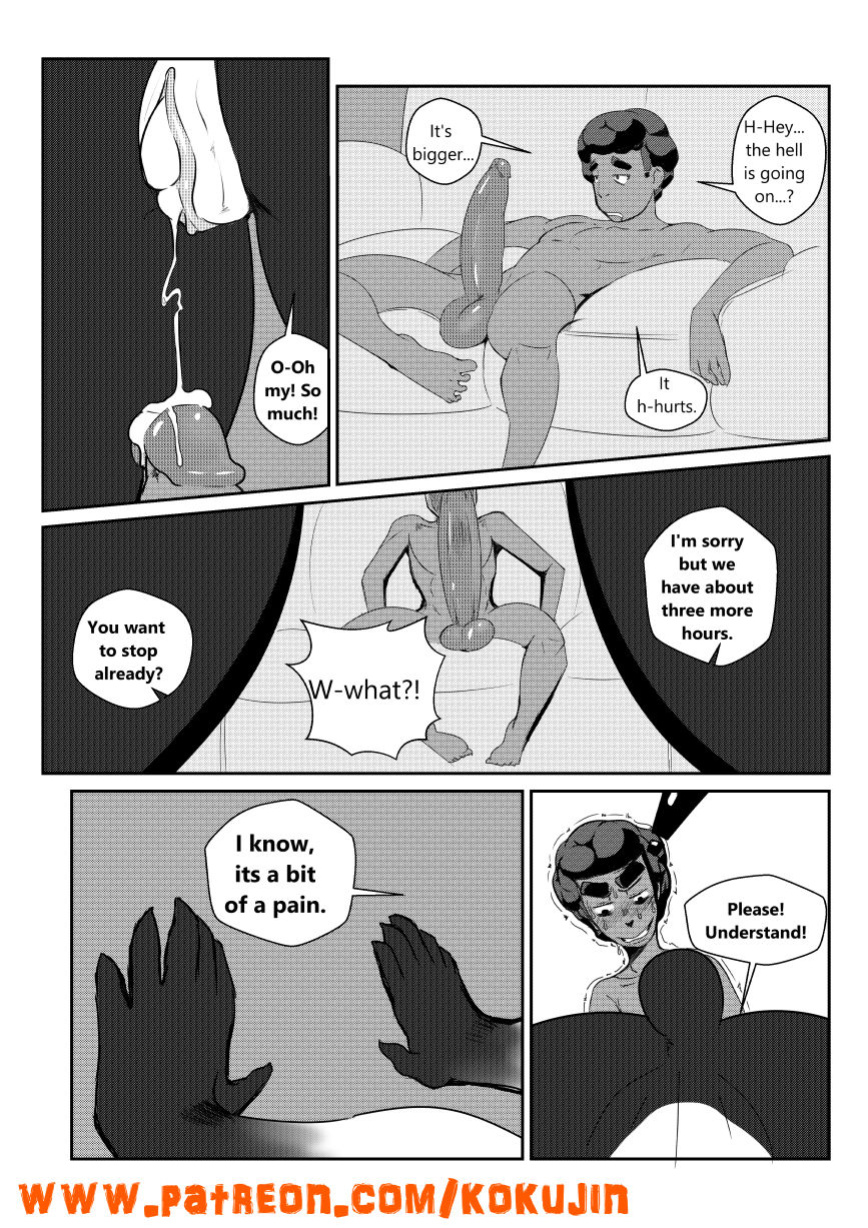 [kokujin] Panda XXX-Press