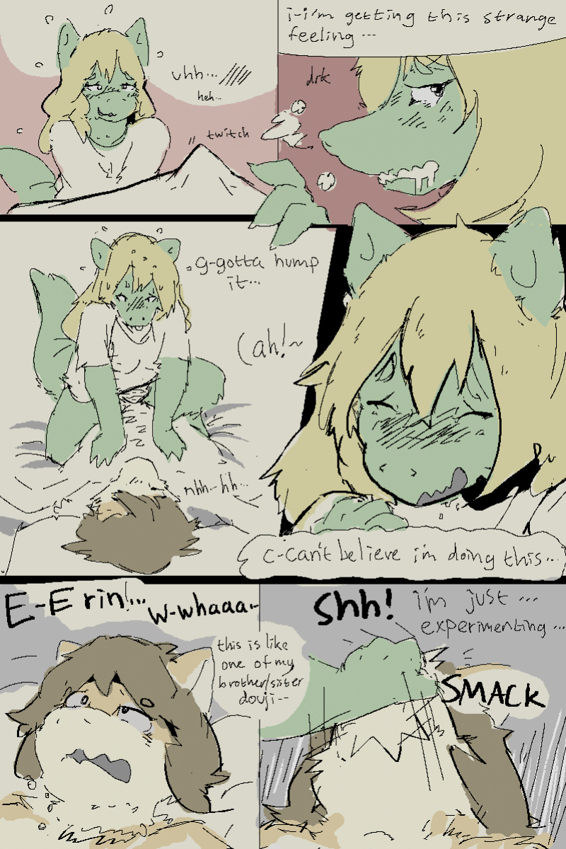[Paru] My Brother's Morning