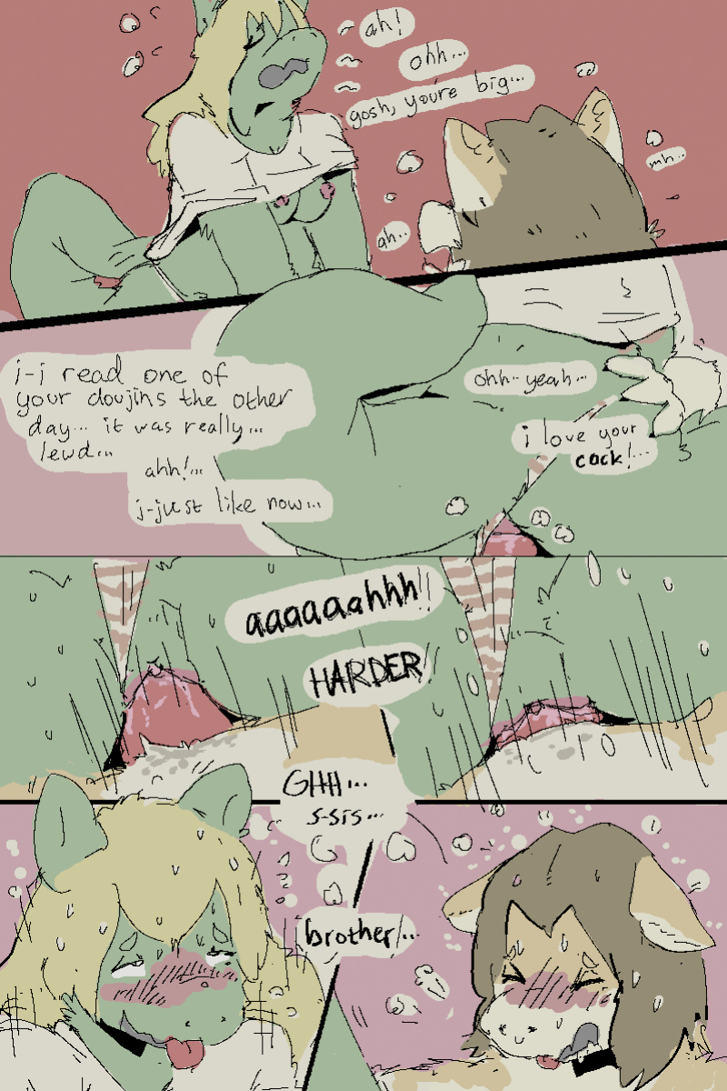 [Paru] My Brother's Morning