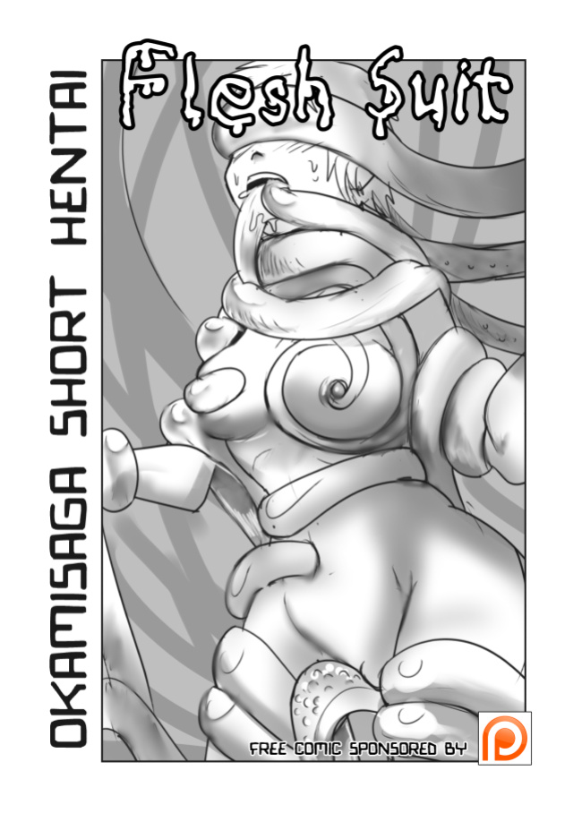 [Okamisaga] Flesh Suit