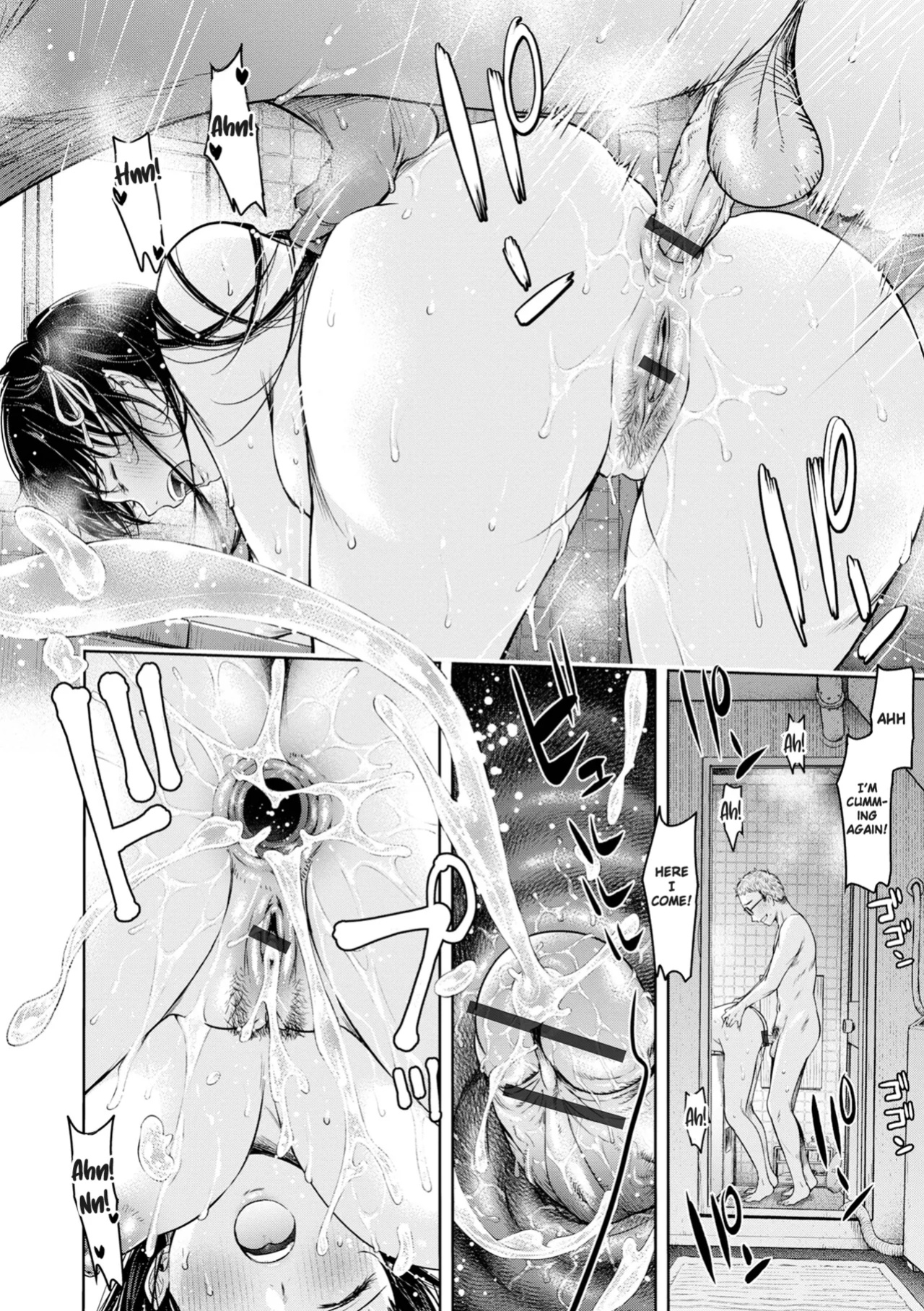 [H9] Kanojo ni Kokuhaku Suru Mae ni Tomodachi ni Nakadashi Sareta... 11 | Before I Could Confess, My Buddy Came Inside of Her... 11 [Chalklog]