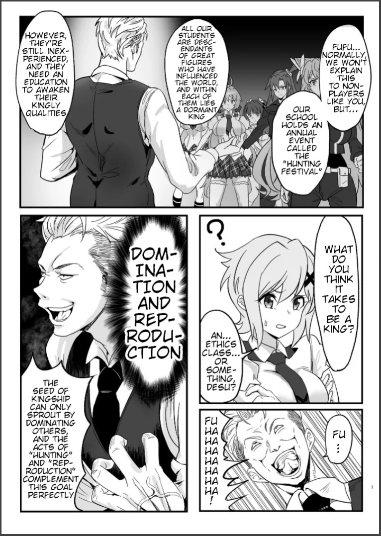 [Denshiko! (Outotsu Den)] Sousha VS Takadaka 3-sen | The Adapters VS A Mere 3000 (Senki Zesshou Symphogear)