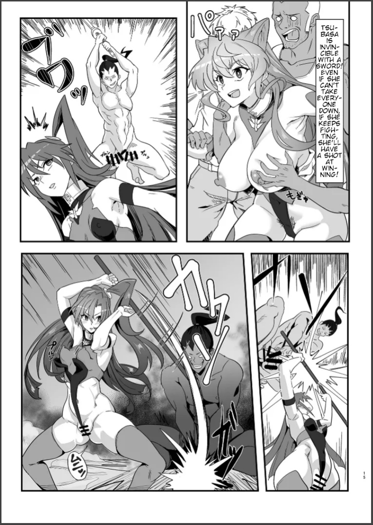 [Denshiko! (Outotsu Den)] Sousha VS Takadaka 3-sen | The Adapters VS A Mere 3000 (Senki Zesshou Symphogear)