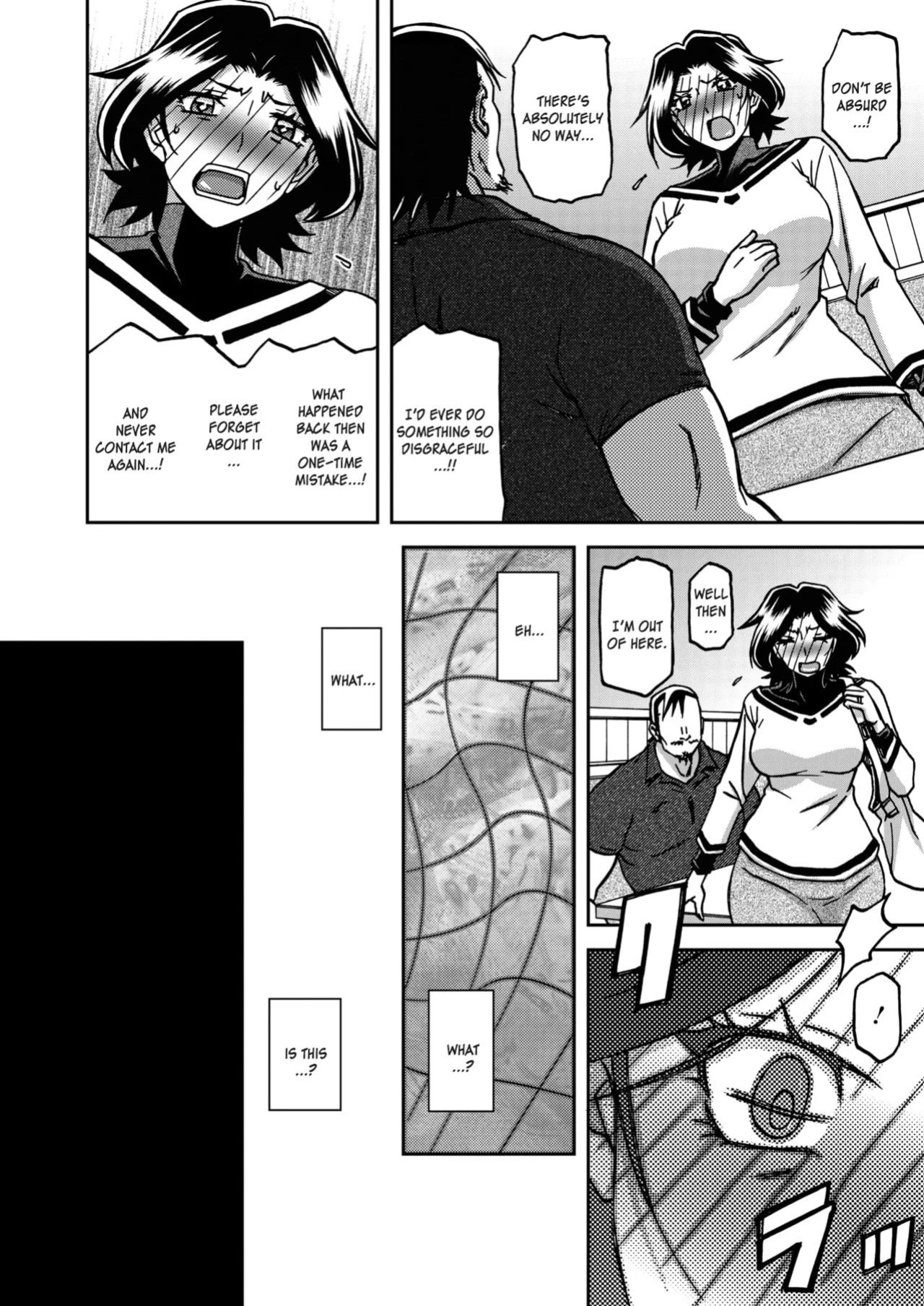 [Sanbun Kyoden] Ichiya no Yume Senya No Maboroshi 1-2