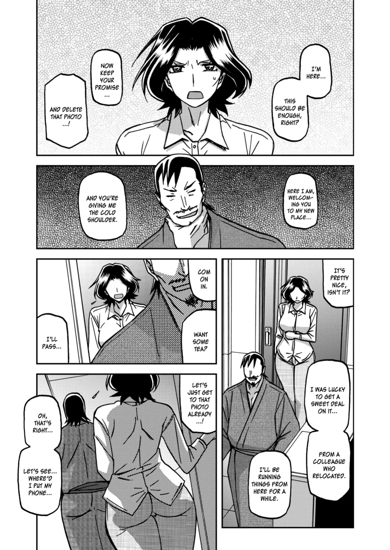 [Sanbun Kyoden] Ichiya no Yume Senya No Maboroshi 1-2