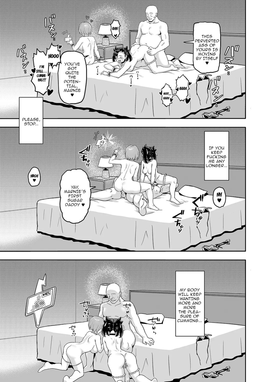 [JILS] Tomodachi to Issho Nara Papakatsu Shitemo Ii no? | I'll Be a Sugar Baby as Long as I Get to Do it with Friends (Pokémon Sword and Shield)
