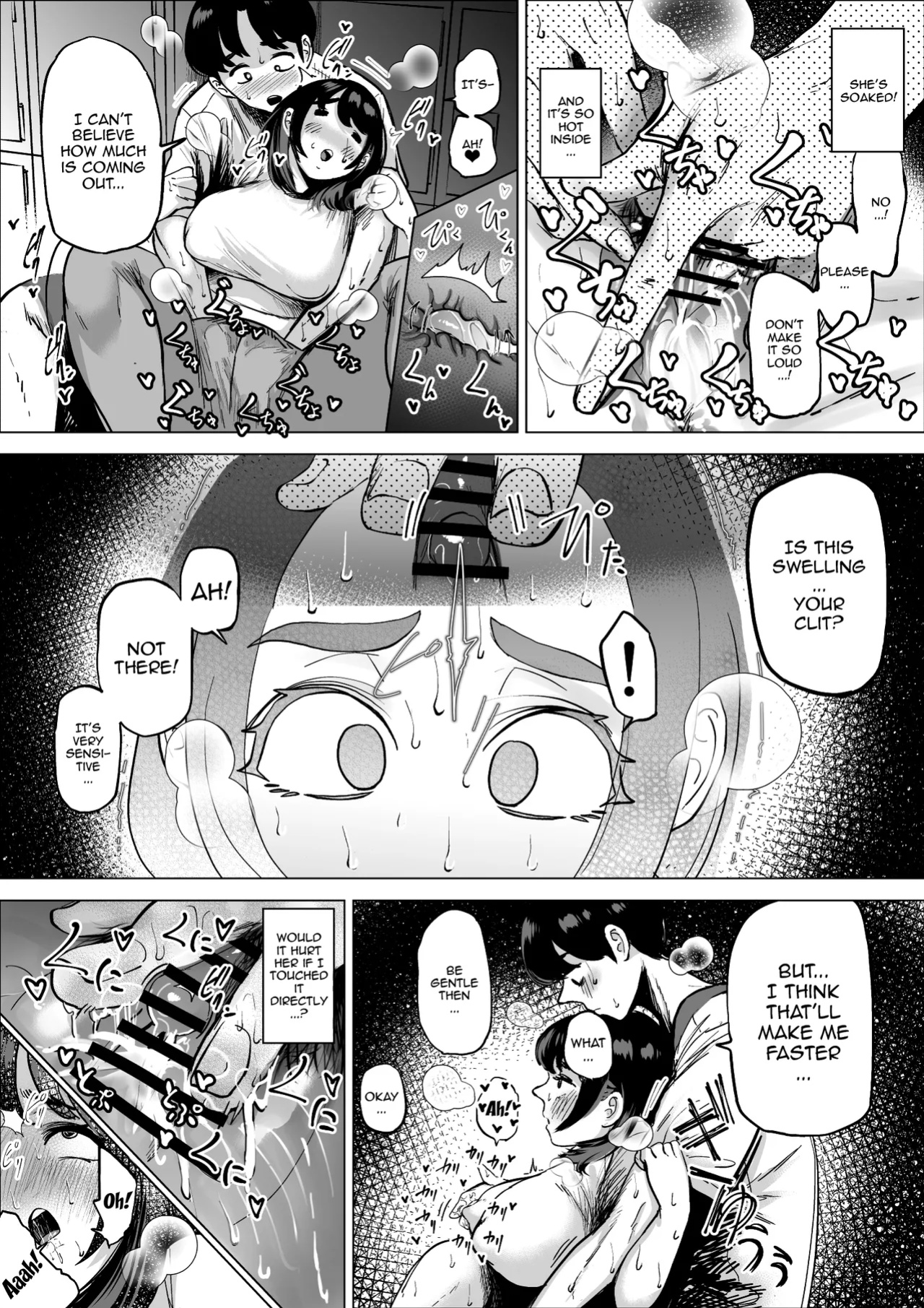 [takaya (Fukuhara Takaya)] Hayaku Hashiru Tame nara Nandemo Shite Kureru Rikujoubu no Manager
