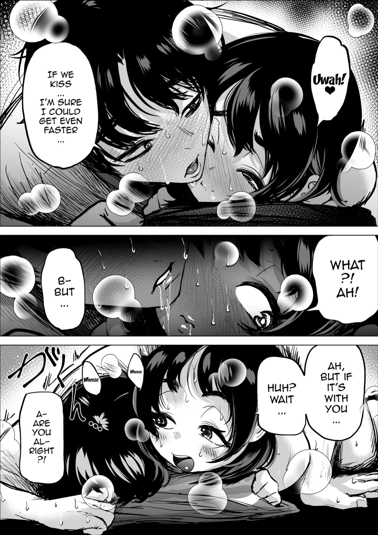[takaya (Fukuhara Takaya)] Hayaku Hashiru Tame nara Nandemo Shite Kureru Rikujoubu no Manager