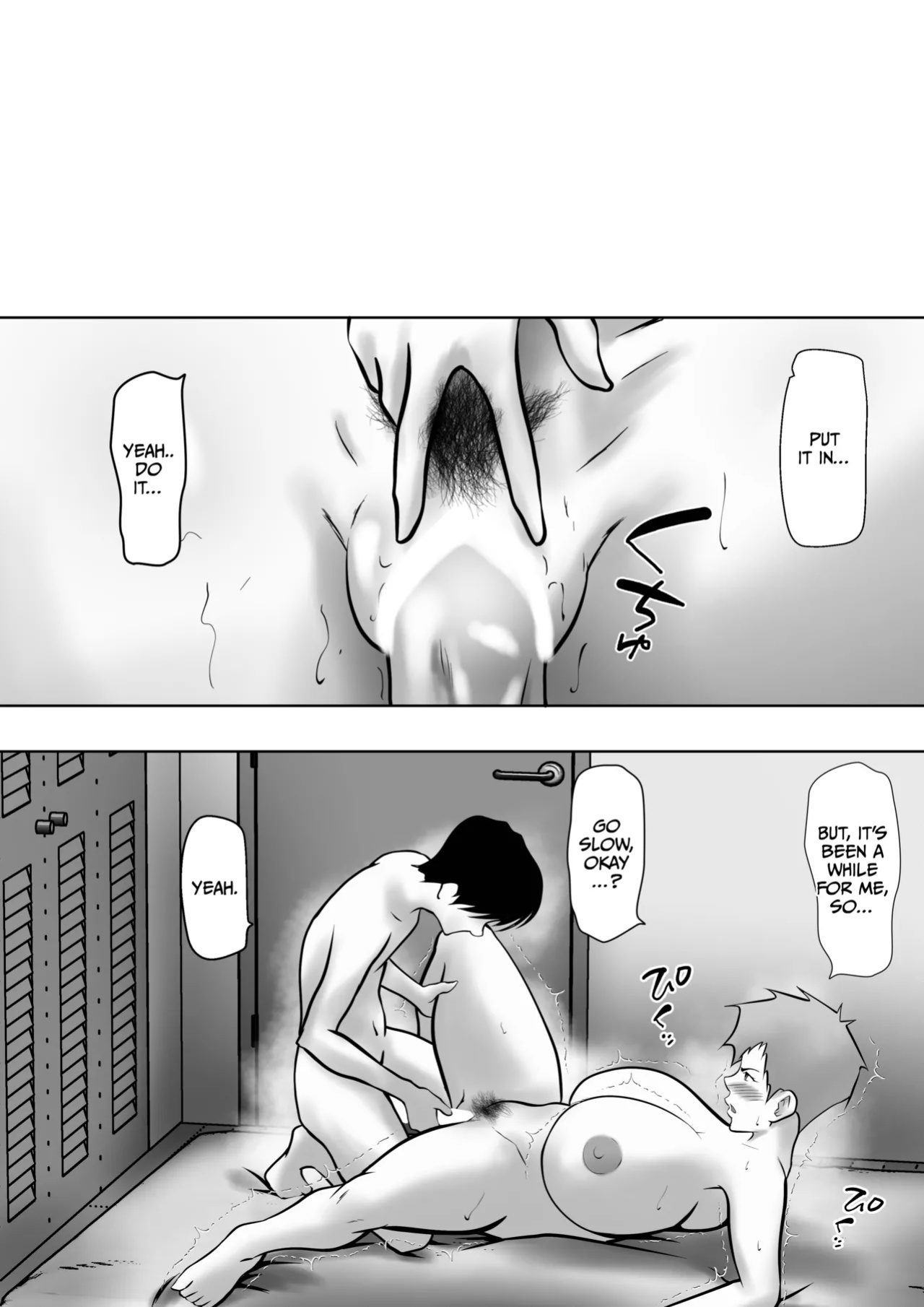 [Pentacle (Shimipan)] Tsuma ga Sex Sasete Kurenai no de, Musuko ni Netotte Moratte Okazu ni suru koto ni Shimashita