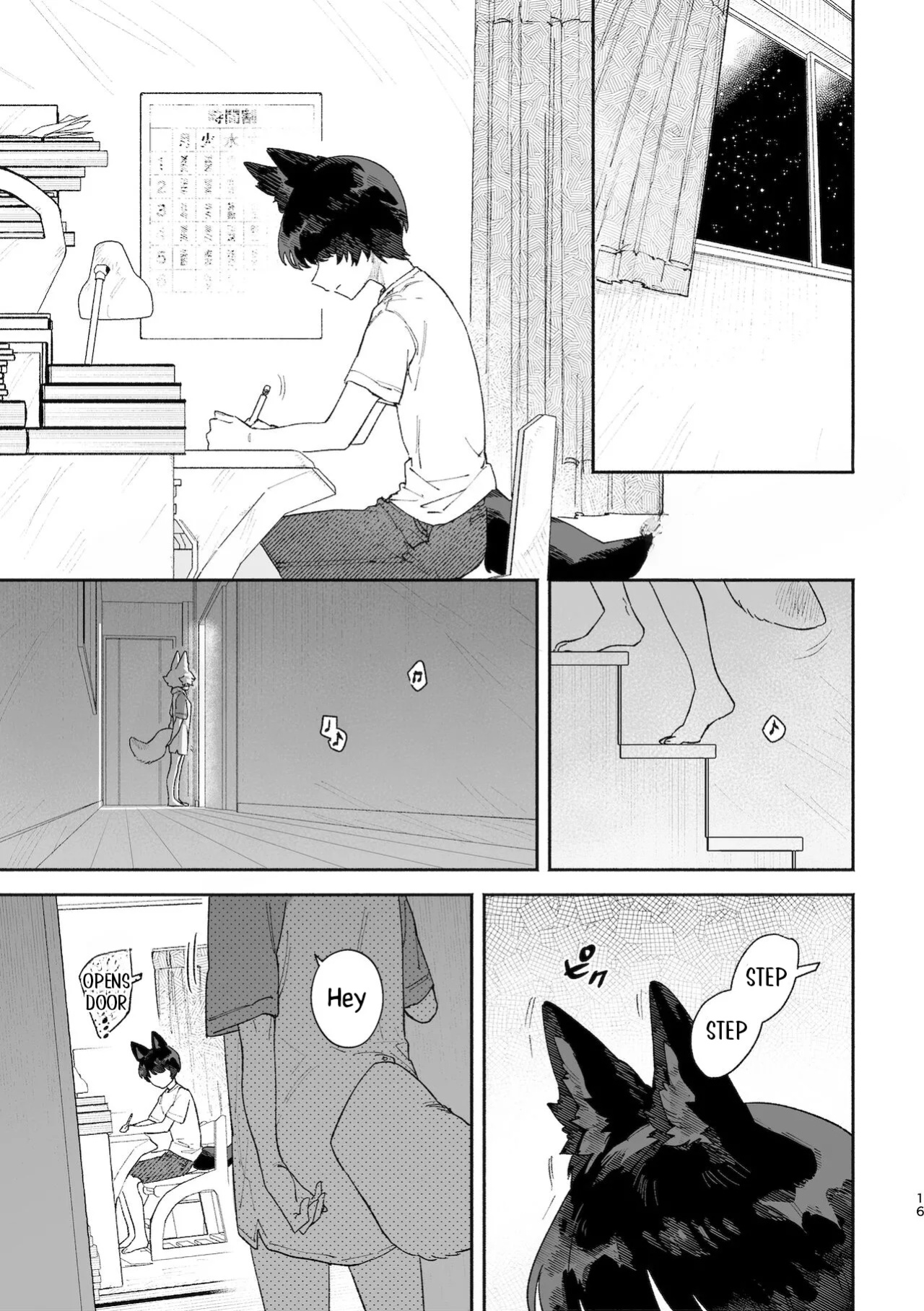[usachanGet]Boys be Submissive. ~Coyote-chan x Kai Ken~