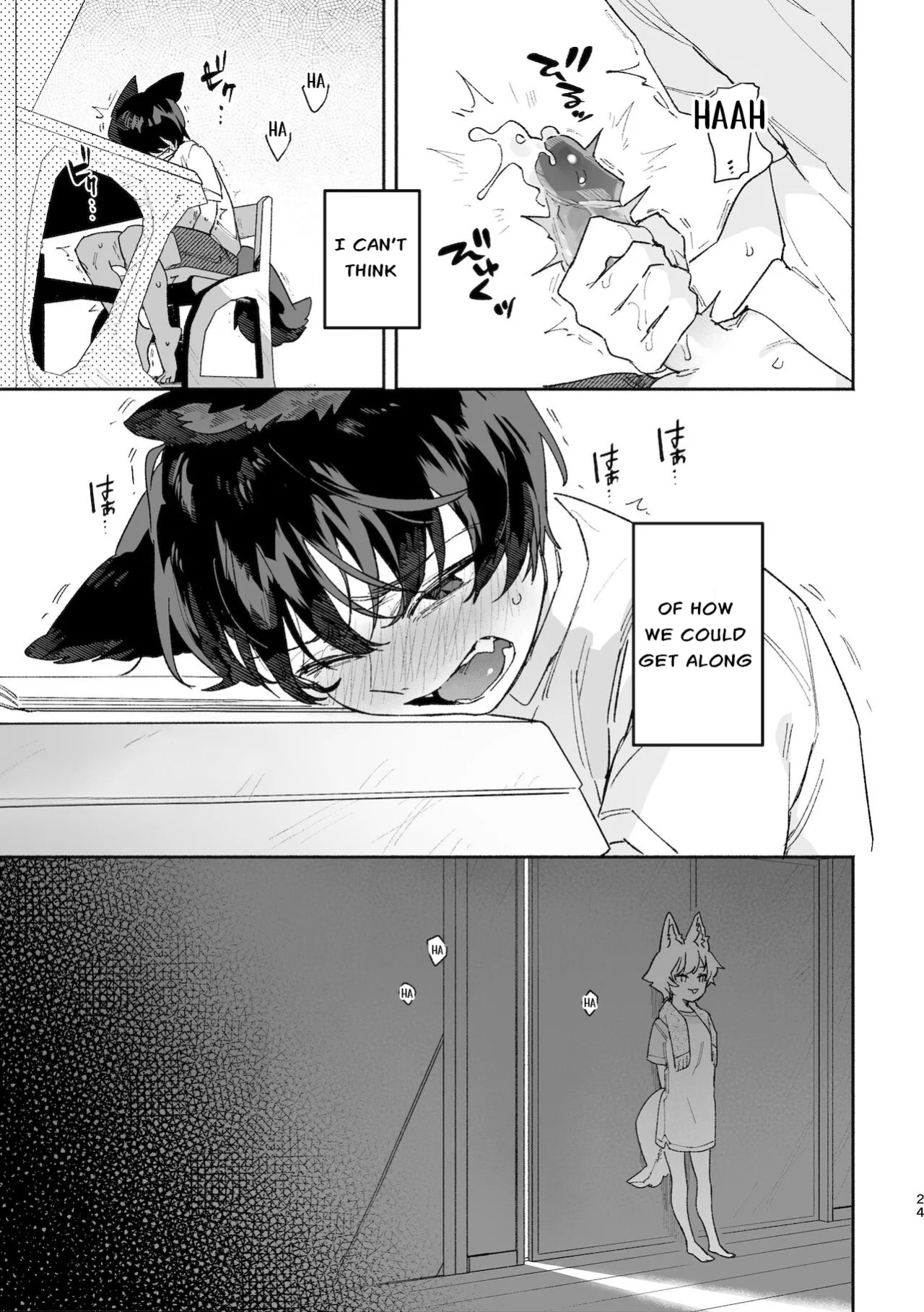 [usachanGet]Boys be Submissive. ~Coyote-chan x Kai Ken~