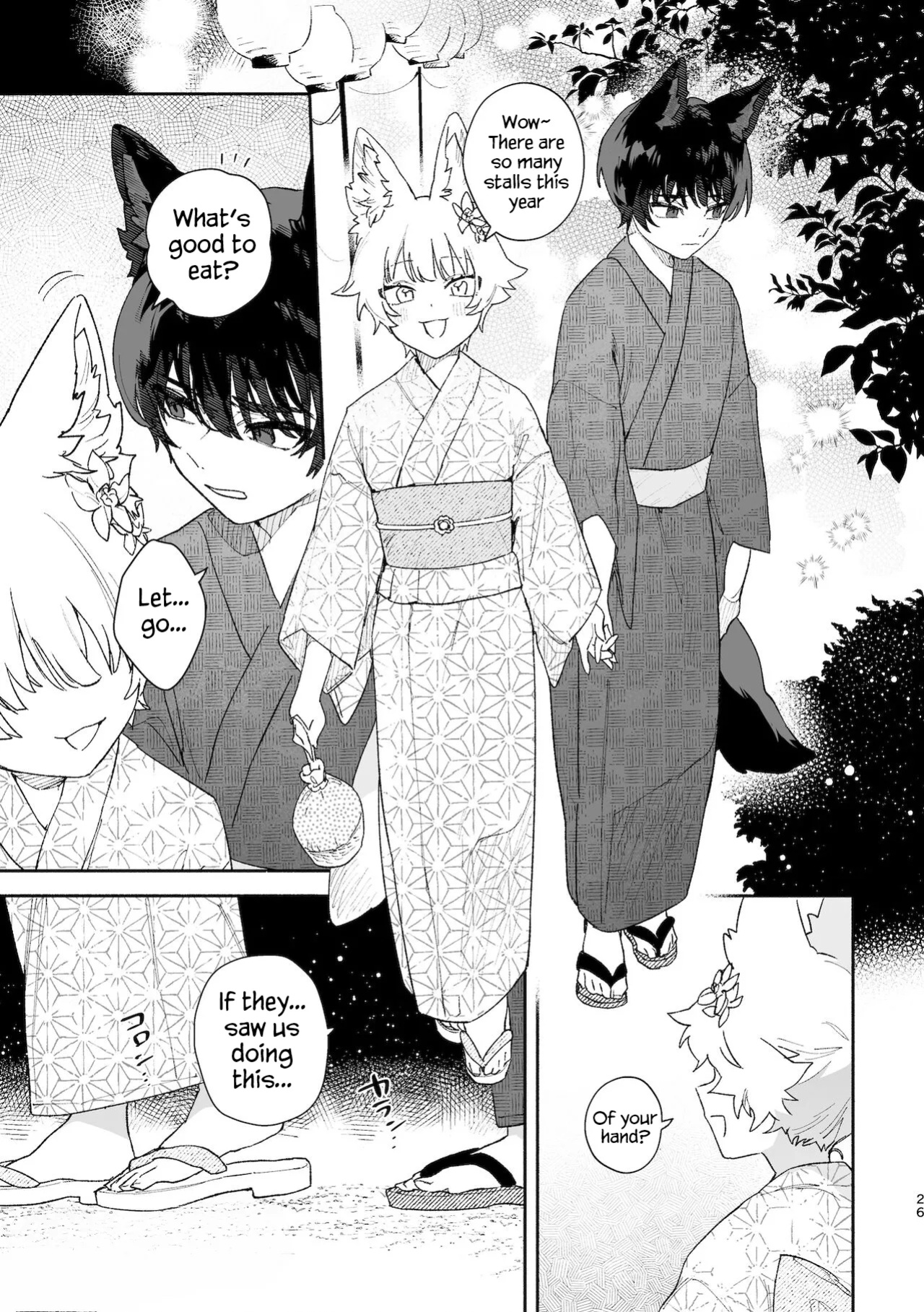 [usachanGet]Boys be Submissive. ~Coyote-chan x Kai Ken~