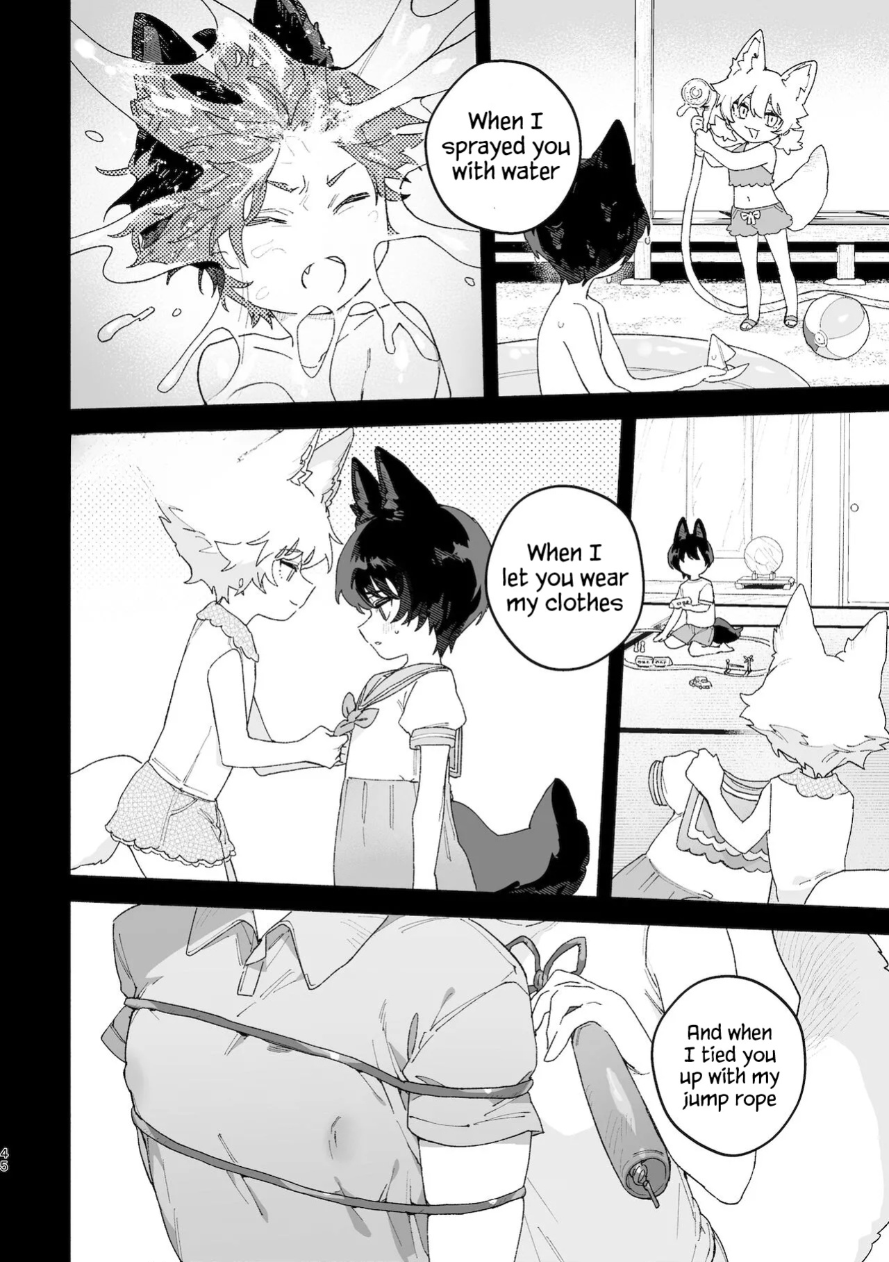 [usachanGet]Boys be Submissive. ~Coyote-chan x Kai Ken~